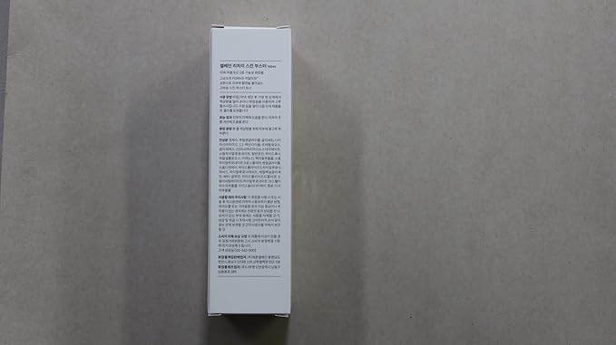 Cellvane PDRN Recharge Hydrating Toner 5.07 fl.oz, Salmon PDRN, Restore and Nourish Damaged Skin, Skin Renewal by High-Purity PDRN Complex, Korean Skincare