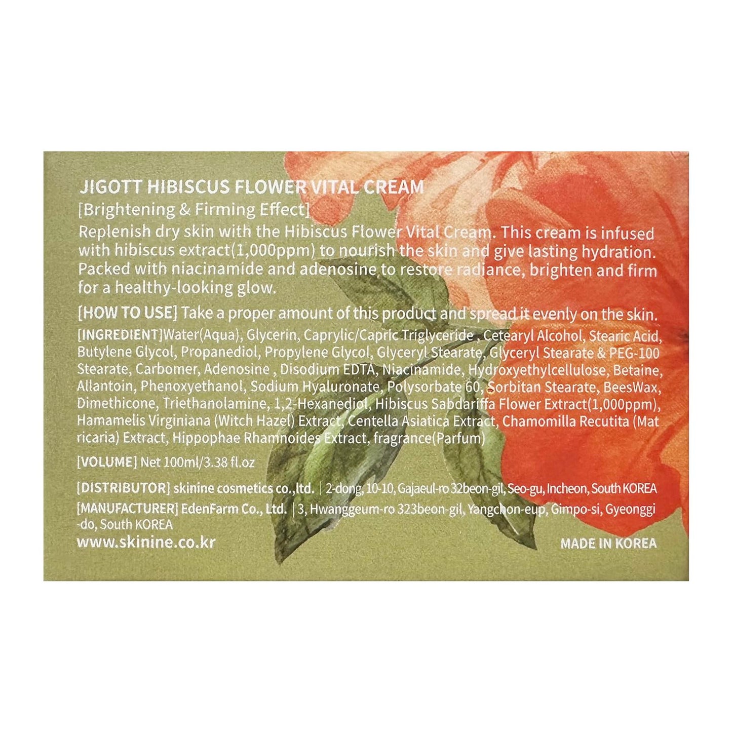 Jigott - Hibiscus Flower Vital Cream 3.38 FL OZ/ 100ml, K-Beauty Korean Skincare