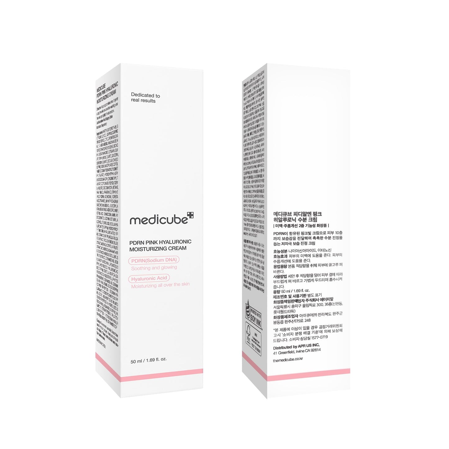 medicube Salmon DNA PDRN Pink Hyaluronic Moisturizing Cream | Blemish Relief & Hydrating Care | Restores Skin Elasticity & Glow | Korean Skincare, Even Skin Tone & Pore Care | 50ml / 1.69 fl.oz.
