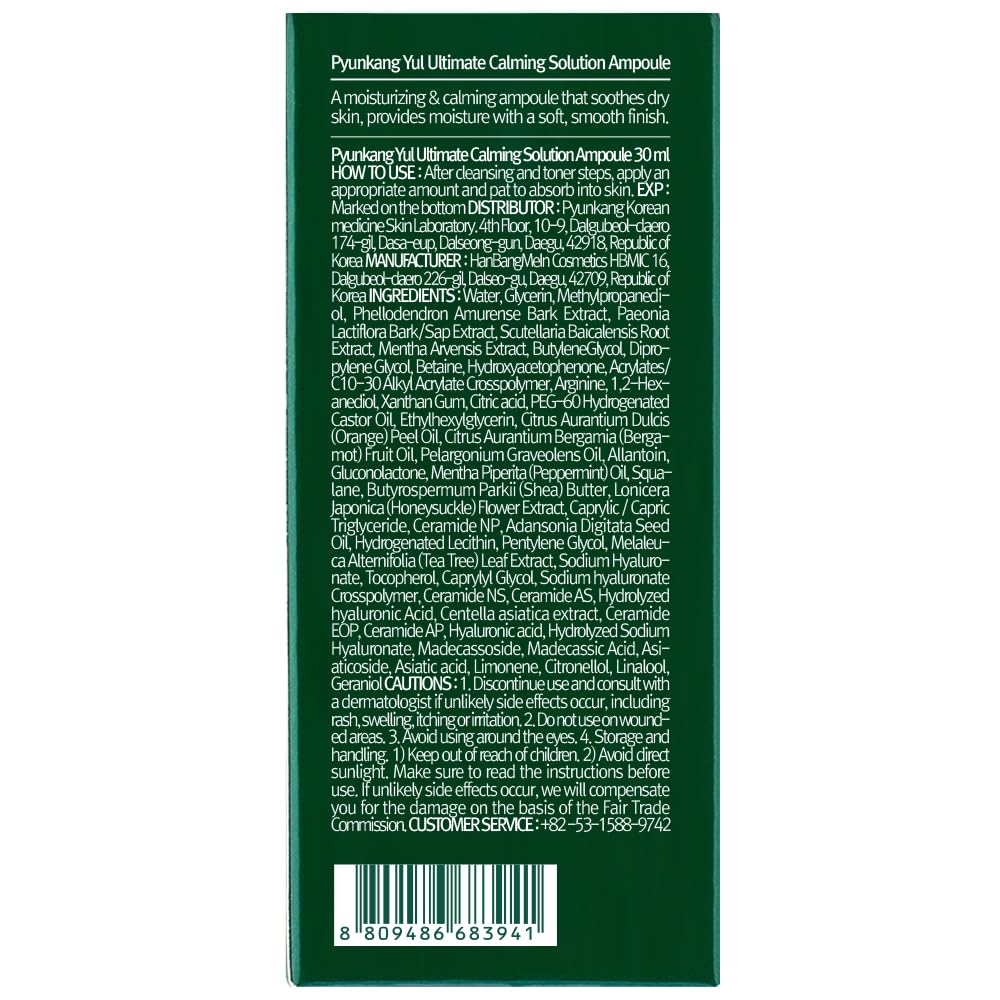 Pyunkang Yul PKY Ultimate Calming Solution Ampoule for Sensitive Skin with Patented Ingredients, Serum Intensely Calms & Soothes Redness with Cica & Tea Tree, Korean Skincare (1.01 Fl. Oz, 30ml)