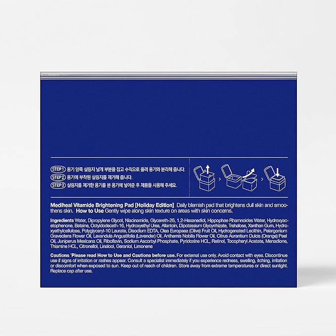 Mediheal Holiday Edition, Vitamide Pad with Niacinamide, Sea Buckthorn 100 pads