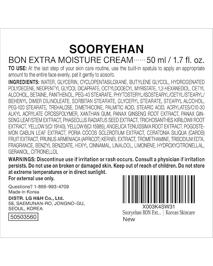 Sooryehan BON Extra Moisture Cream (1.7fl oz) - Premium Skin Moisturizer for Skin Barrier Night Repair by LG Beauty. Red Ginseng.