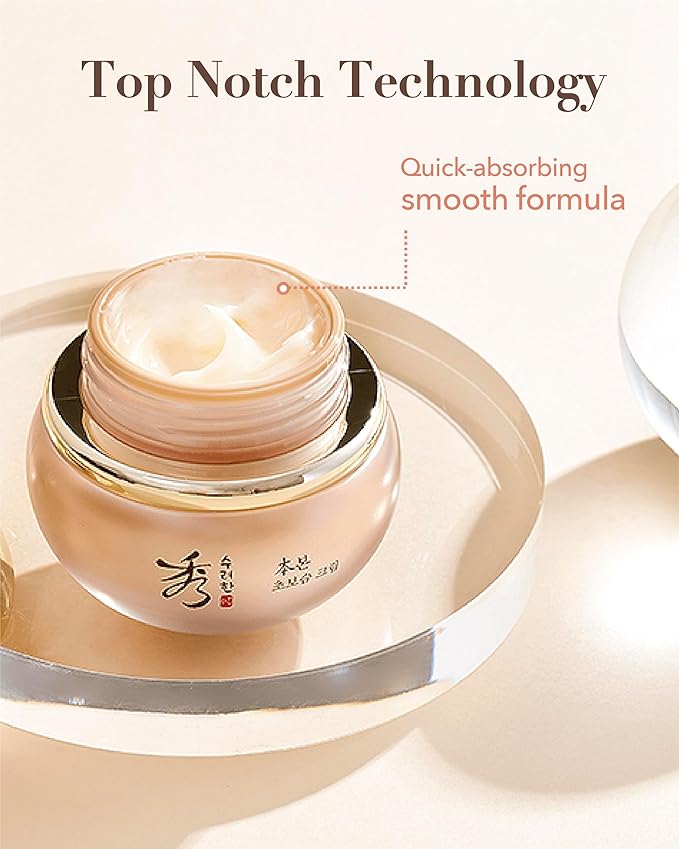 Sooryehan BON Extra Moisture Cream (1.7fl oz) - Premium Skin Moisturizer for Skin Barrier Night Repair by LG Beauty. Red Ginseng.