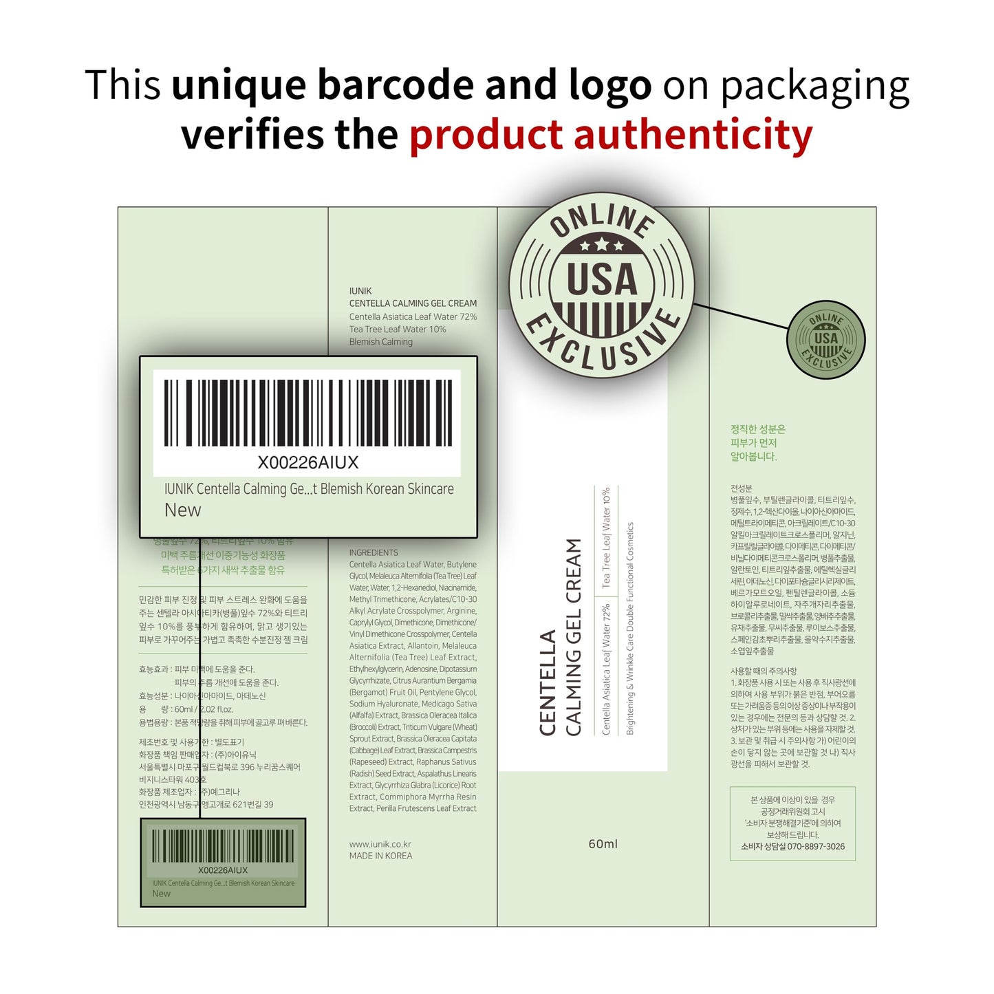 IUNIK Centella Calming Gel Cream Vegan Non-Sticky Moisturizing Blemish Care w/Centella Asiatica Tea Tree Soothes Acne Rosacea Oily & Sensitive Skin Korean Skincare