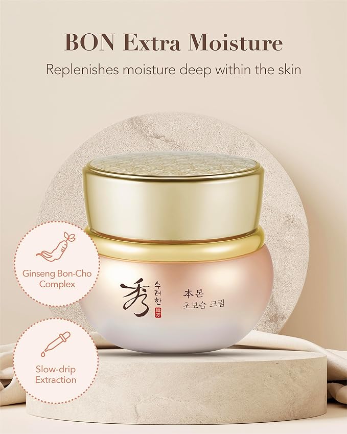 Sooryehan BON Extra Moisture Cream (1.7fl oz) - Premium Skin Moisturizer for Skin Barrier Night Repair by LG Beauty. Red Ginseng.