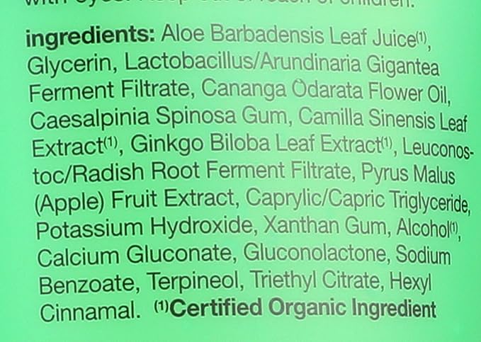 Alba Botanica Aloe Vera Gel for Skin, Cooling After Sun Treatment for Face and Body, Made with Purity Certified 80% Aloe Vera Gel Formula, 8 fl. oz. Tube