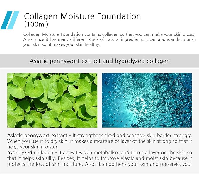 Enough Collagen, Moisture Foundation, SPF 15, 23, 3.38 oz () 100 ml