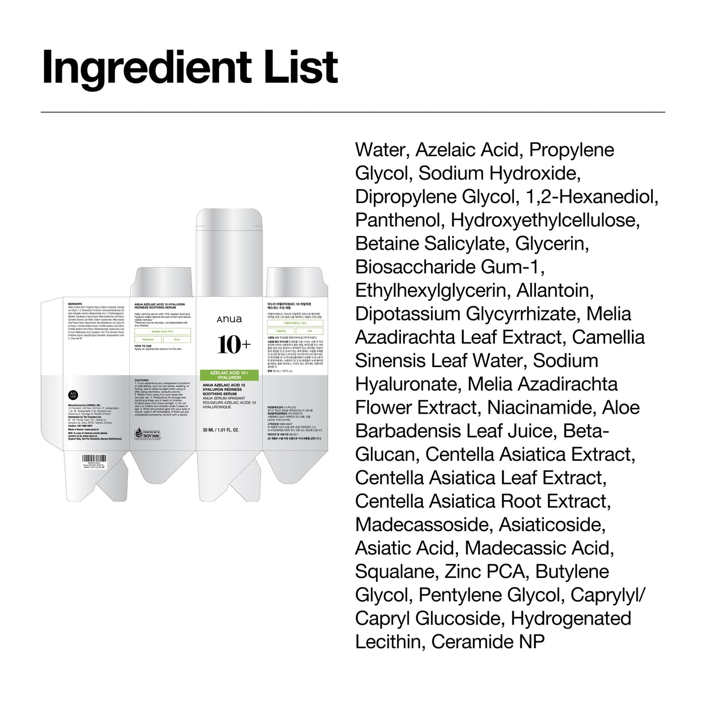 Anua Azelaic Acid 10 Hyaluron Redness Soothing Serum, Facial Serum for Sensitive skin, Hyaluronic Acid, Niacinamide, Spot Care, Natural Color, Vegan, Korean Skincare (30ml/ 1.01 fl oz.)