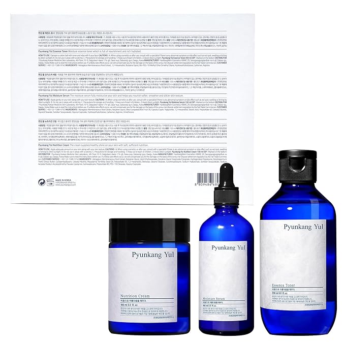 Pyunkang Yul PKY Basic Line Skincare Gift Set, Holiday Essentials for Moisturizing & Nourishing, Toner, Serum & Face Cream, Ideal for Gifting (3-Item Set)