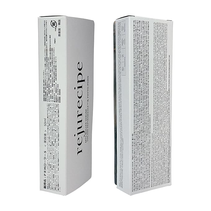 PESTLO Rejurecipe Spicule Roller Serum 50ml (1.69 fl oz) - Exfoliating & Hydrating Serum with Spicule Technology, Phyto-PDRN for Face, Neck, Décolleté with Gua Sha