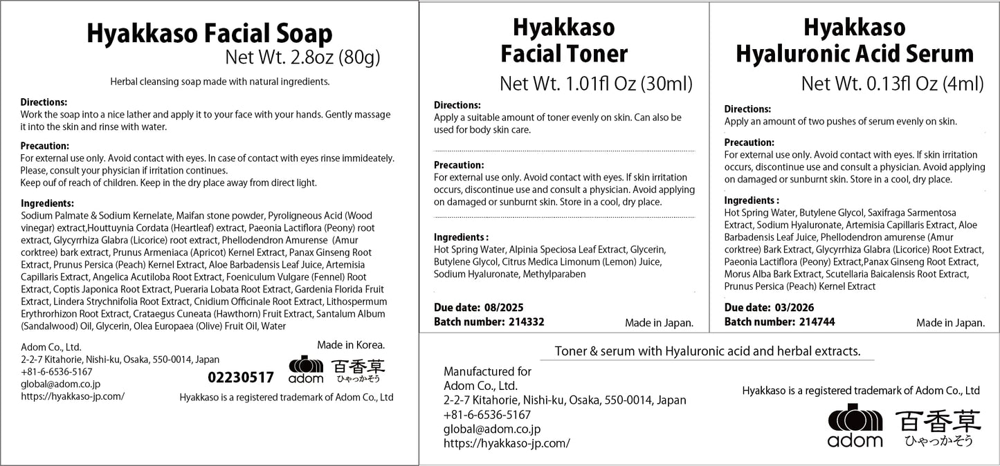 Hyakkaso JAPAN - Herbs & Minerals Facial Soap 80g 2.8Oz , with sample trial size Hyaluronic Acid Facial Toner 30ml & Hyaluronic Acid & Herbs Serum 4ml , Daily Cleansing and Acne Care, All Skin Types