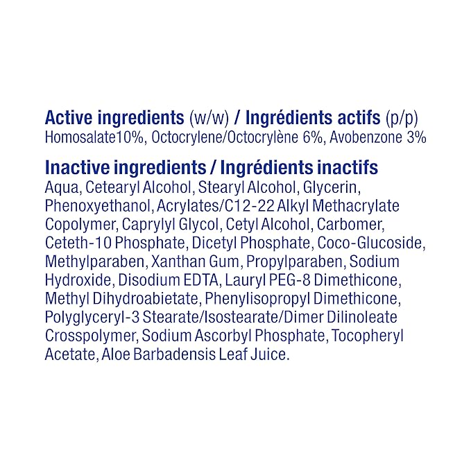 banana Boat Kids tear free,SPF 60 Sunscreen Lotion 8 oz / 240 ml