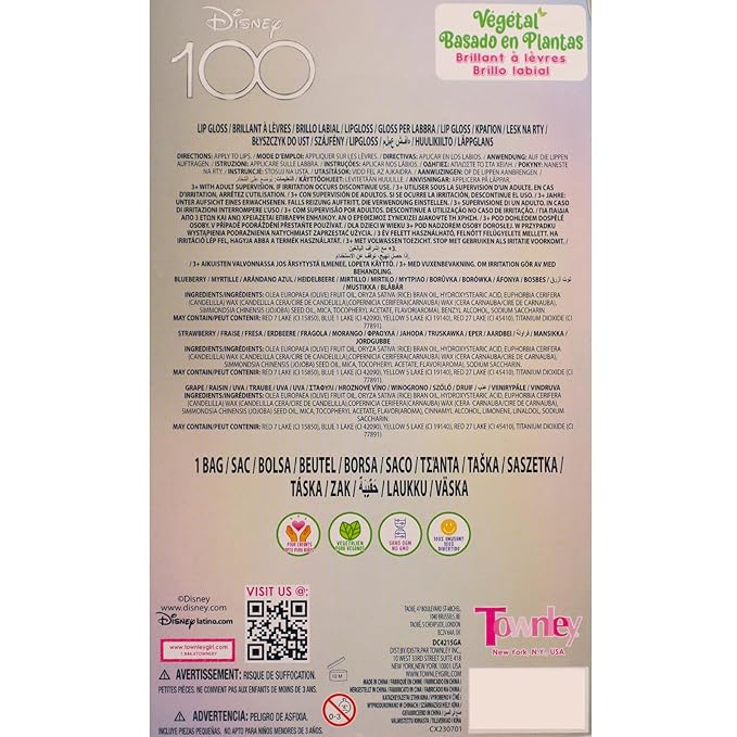 Disney Lip Balm for Kids Set