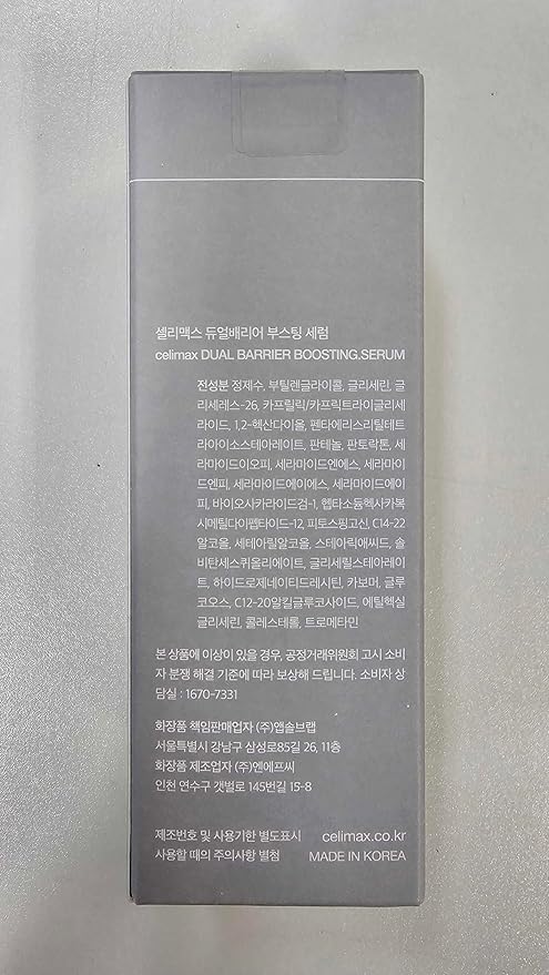 celimax Dual Barrier Skin Boosting Serum | with Ceramides & Hyaluronic Acid, Hydrating, Soothing, Calming Serum for Sensitive Skin, Moisturizing Ampoule, 30ml