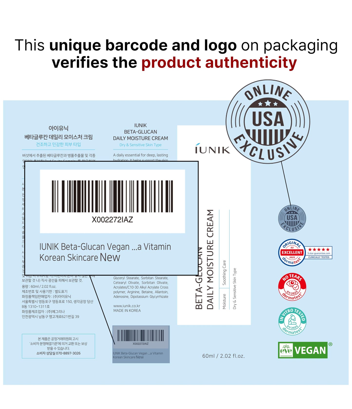 IUNIK Beta-Glucan Vegan Lightweight Non-Sticky Deep Moisture Watery Cream Lotion Daily Moisturizer Quick Absorption Dry Mature Sensitive Fine lines Skin Naturally-Derived Centella Vitamin Korean