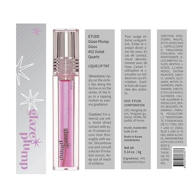 ETUDE Glaze Plumper - Violet Quartz, Korean Lip