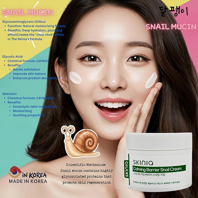 Calming Barrrier Snail Cream This moisturizing formula helps nourish and rejuvenate your skin while supporting natural barrier function. Contains 92% of snail mucus filtrate.