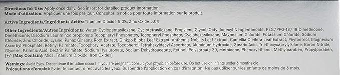 MĒTIER® Peau Vierge Complexe, Hydrating Tinted Moisturizer, Retinol, - fair)