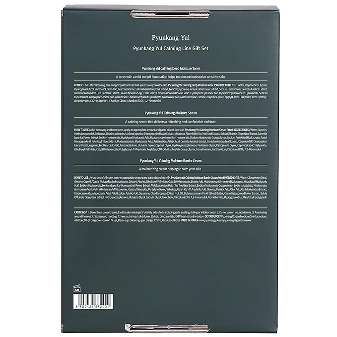 Pyunkang Yul PKY Calming Skincare Gift Set with Premium Gift Wrapping, Instantly Calms Sensitive Skin,vegan, Korean Skincare (3-item set)