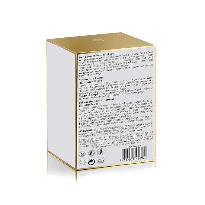 Premier Dead Sea 3 mud soaps