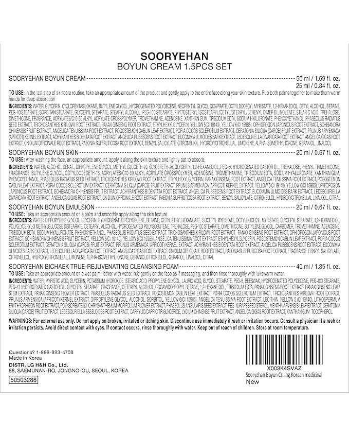 Sooryehan Boyun Luxury Korean Skin Care Ginseng