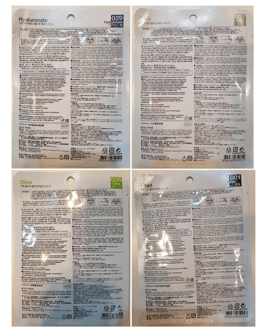 DERMAL Korean Collagen Face Mask – Hydrating & Soothing Sheet Mask with Panthenol – Hypoallergenic Calming Moisture Care for All Skin Types – 24 Combo Pack