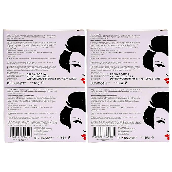 Kojie San Skin Brightening Brush Set