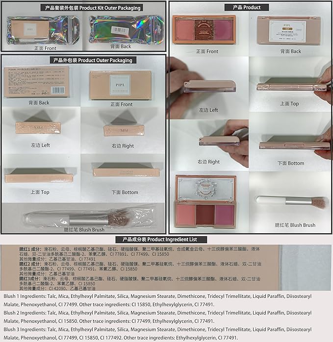 3 Color Matte Pink Blush Palette with Brush,